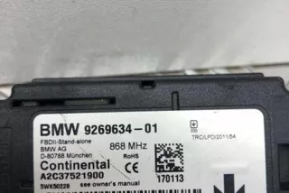 9269634, 82007521900 , art9881868 Блок управления сигнализацией BMW 3 F30/F31/GT F34 Арт 9881868, вид 2