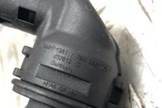 7793565 , art9879518 Провод высоковольтный BMW 5 E60/E61 Арт 9879518, вид 4