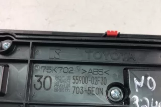 55900-02F30 , art9822929 Блок управления печки/климат-контроля Toyota Corolla E160/170/180 Арт 9822929, вид 4