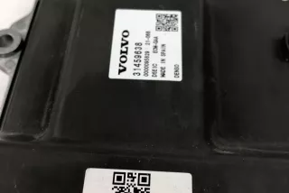 31459638 , art9845916 Блок управления двигателем Volvo XC40 Арт 9845916, вид 4