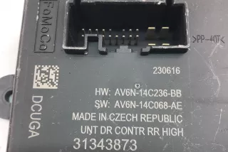 31343873 , art9931839 Блок управления (другие) Volvo V60 1 Арт 9931839, вид 4