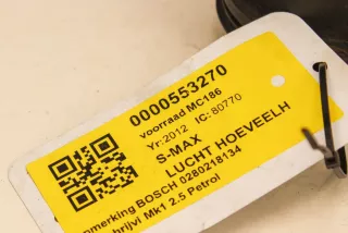 0280218134 , art8881496 Расходомер воздуха Ford Focus 3 1.5л Арт 8881496, вид 1