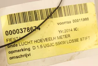 8V2112B579AA , art8881516 Расходомер воздуха Ford Focus 3 Арт 8881516, вид 3