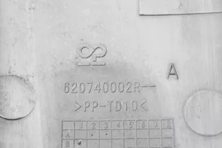 620740002R , art8882158 Заглушка (решетка) в бампер передний Renault Megane 3 Арт 8882158, вид 6