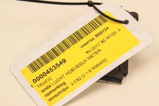 93450753 , art8882206 Расходомер воздуха Renault Megane 3 Арт 8882206, вид 1