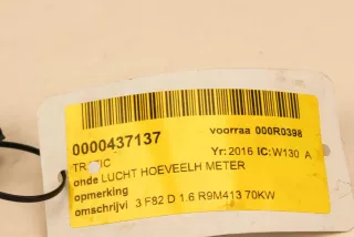93450753 , art8882299 Расходомер воздуха Ford Focus 3 restailing Арт 8882299, вид 3