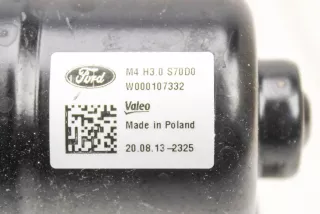 W000107332 , art8882376 Механизм стеклоочистителя (трапеция дворников) Ford Kuga 3 Арт 8882376, вид 8