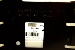 9312443, 2990908 , art9173911 Усилитель музыкальный BMW X1 E84 Арт 9173911, вид 6