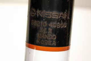 562104CB0D , art9422159 Амортизатор задний Nissan X-Trail T32 Арт 9422159, вид 7