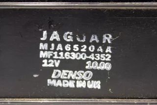 MJA6690AA, MJA6520AA , art9672397 Крыльчатка вентилятора (лопасти) Jaguar XK X100 Арт 9672397, вид 7
