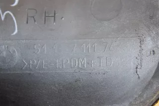 7111764 , art9793014 Заглушка (решетка) в бампер передний BMW X5 E53 Арт 9793014, вид 5
