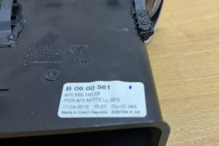 97055214203, #D8680 , art9827056 Решетка радиатора Porsche Panamera 970 Арт 9827056, вид 5