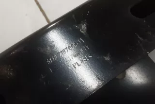 7187668 , art8078703 Усилитель бампера заднего BMW 7 F01/F02 Арт 8078703, вид 2