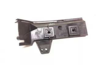 30698697 , art8079125 Кронштейн крепления бампера заднего Volvo V50 Арт 8079125, вид 4