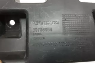 30795054 , art8079151 Кронштейн крепления бампера заднего Volvo S60 2 Арт 8079151, вид 3