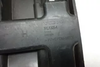 31213294 , art8079181 Кронштейн крепления бампера заднего Volvo S80 1 Арт 8079181, вид 3