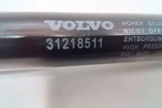 31218511 , art8079770 Амортизатор крышки багажника (3-5 двери) Volvo XC90 1 Арт 8079770, вид 2