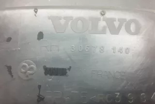 30678140 , art8080698 Защита арок задняя правая (подкрылок) Volvo V50 Арт 8080698, вид 4