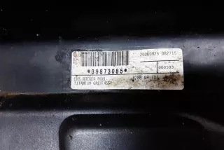 39873085 , art8081883 Накладка на порог Volvo S80 1 Арт 8081883, вид 6