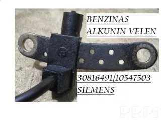 30816491, siemens, 10547503 , artJAN26614 Датчик коленвала Volvo S40 1 Арт JAN26614, вид 1