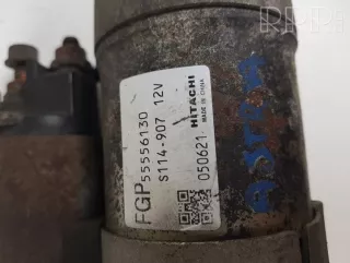 fgp55556130, s114907 , artCAP2518 Стартер Opel Astra H Арт CAP2518, вид 3