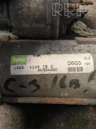 9648644680, 4g64149 , artPIK5398 Стартер Citroen C3 1 Арт PIK5398, вид 3