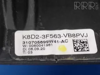 k8d23f563vb8pvj , artMBP13653 Руль Land Rover Evoque 2 Арт MBP13653, вид 2