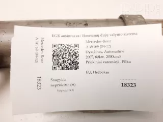 a6401400575, f8868000 , artMAM18323 Охладитель отработанных газов Mercedes A W169 Арт MAM18323, вид 4