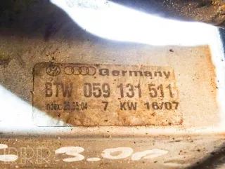 btw059131511 , artZIM6262 Охладитель отработанных газов Audi A6 C6 (S6,RS6) Арт ZIM6262, вид 3