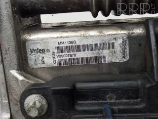 mm1136g, v29007672 , artJUR174364 Охладитель отработанных газов Opel Insignia 1 Арт JUR174364, вид 2