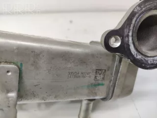 147350678r , artSAU20593 Охладитель отработанных газов Nissan X-Trail T32 Арт SAU20593, вид 3