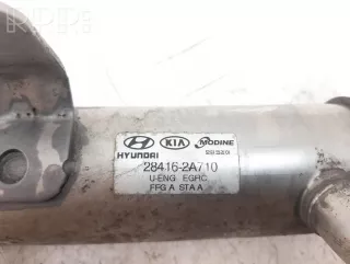 284162a710, 284162a710 , artMAM19586 Охладитель отработанных газов Kia Ceed 1 Арт MAM19586, вид 3