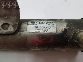 284162a710 , artAMD45163 Охладитель отработанных газов Hyundai i30 FD Арт AMD45163, вид 7
