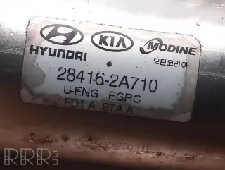 284162a710 , artAUT11956 Охладитель отработанных газов Kia Ceed 1 Арт AUT11956, вид 2