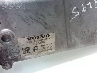 30774531, 31272702 , artRAG49041 Клапан egr Volvo XC60 1 Арт RAG49041, вид 6