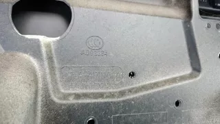 LR113833 Крышка багажника Land Rover Range Rover Sport 2 Арт 0000005986170, вид 20