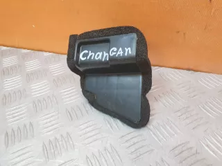 S111F2713070200, 8112130BQ01 дефлектор радиатора нижний Changan CS 35 Арт 254902PM, вид 3
