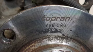 720386 Ступица передняя правая Peugeot 1007 Арт 8797141, вид 2