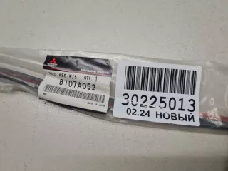 6107A052 Молдинг лобового стекла Mitsubishi Outlander 3 Арт ZAP325640, вид 2