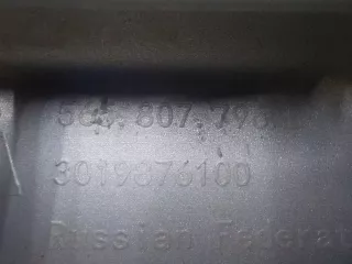 565807796B5O8 Спойлер (нижняя часть) бампера заднего Skoda Kodiaq Арт BIT711191, вид 7