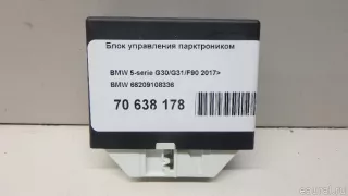 66209108336 Блок управления парктрониками BMW X3 G01 Арт E70638178, вид 4