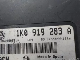 1K0919283A Блок управления парктрониками Volkswagen Jetta 5 Арт E52281199, вид 4