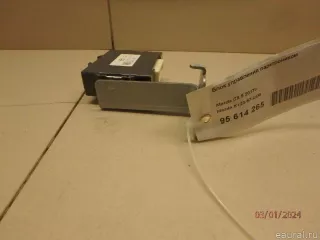 K12367UU0 Блок управления парктроником Mazda CX-5 2 Арт E95614265