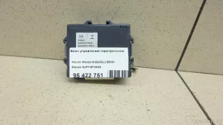 GJF167UU0 Блок управления парктроником Mazda 6 3 Арт E95422751, вид 1