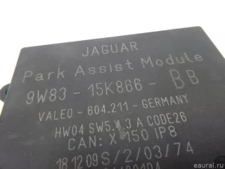 C2P19570 Блок управления парктрониками Jaguar  XК X150 restailing Арт E12436939, вид 2