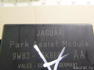 C2P19570 Блок управления парктроником Jaguar XF 250 Арт E22660604, вид 5