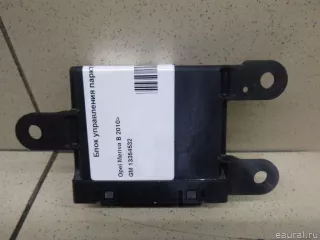 13354532 Блок управления парктрониками Opel Mokka 1 restailing Арт E95133103, вид 3