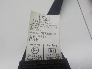 8490180J31BHE Ремень безопасности с пиропатроном Suzuki SX4 1 Арт E84737933, вид 7