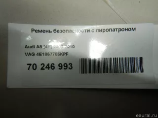 4E1857705KPF Ремень безопасности с пиропатроном Audi A8 D3 (S8) Арт E70246993, вид 6