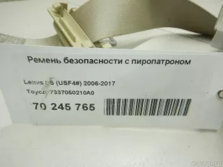 7337050210A0 Ремень безопасности с пиропатроном Lexus LS 4 Арт E70245765, вид 7